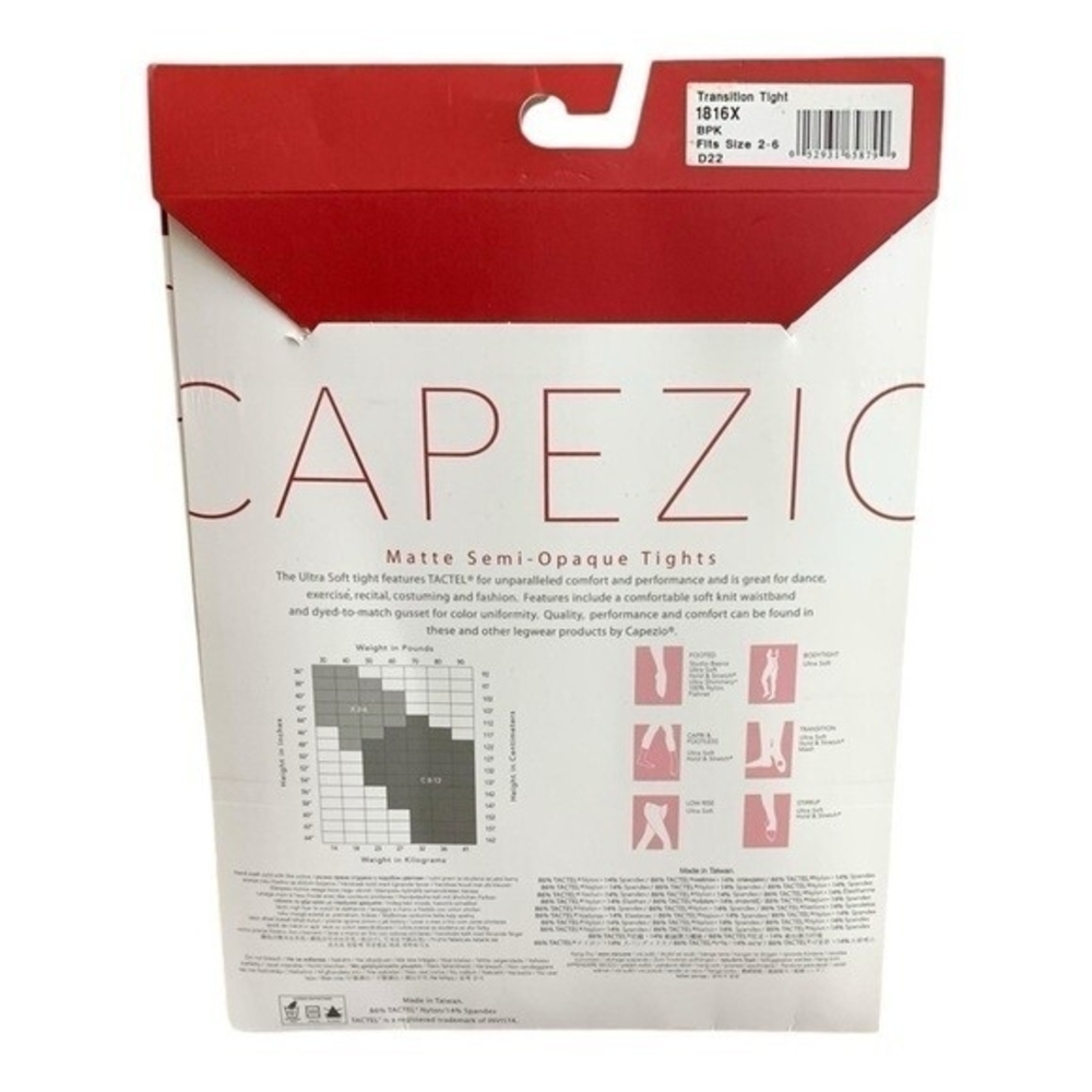 Capezio Ultra Soft Transition Tight Light Pink Size 2-6 TACTEL Ballet Dance NIB - Picture 3 of 3